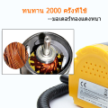 ปั้มดูดน้ำมัน ปั๊มดูดน้ำมัน12v เครื่องดูดน้ำมัน ดูดน้ำมัน ปั๊มดูดน้ำมันเครื่อง ดูดน้ำมันเครื่อง ดูดน้ำมัน12v เครื่องดูดน้ำมันเครื่อง. 