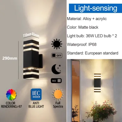 [Lifetime warranty]LED wall light outdoor waterproof IP68 led Garden lights for balcony courtyard villa Two Colors corridor lights With light sensor and motion sensor