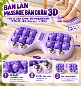 Dụng Cụ Massage Lòng Bàn Chân 3D | Đế Cánh Bướm Có 12 Đầu Chân Mèo 4 Bi Lăn Và Hai Vùng Đặt Chân