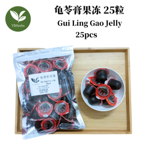 龟苓膏 水果 果冻 甜品 (25粒)  Assorted Jelly Jeli Herba (25 Pieces) Gui Ling Gao Fruits Dessert Herbal Jelly