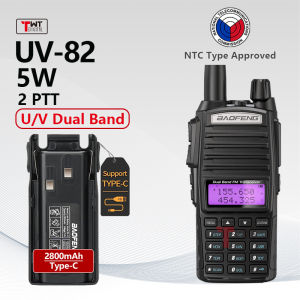 Baofeng UV82 Walkie Talkie Type-C Charging Portable 8W High Power Two-Way Radio 10km Long Range Professional Transceiver