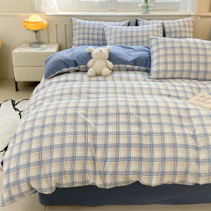 Modern Minimalist Plaid Duvet Cover 220x240 Soft Breathable All Season Queen Comforter Cover Single Piece Striped Quilt Covers2026