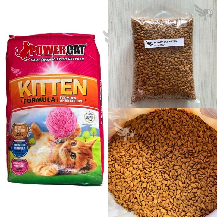 POWERCAT Kitten 1kg Repacked Halal Organic Fresh Cat Food