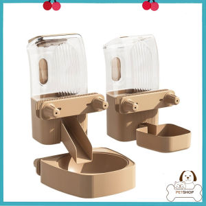 Large Capacity Water Food Dispenser Hanging Cage Type Automatic Feeder - 2 Colors