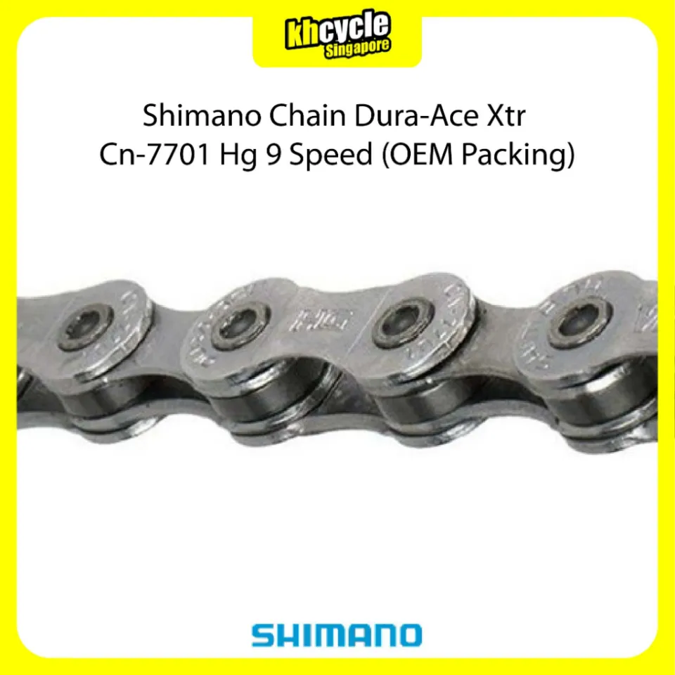 Shimano DURE-ACE CN-7701 チェーン 9s