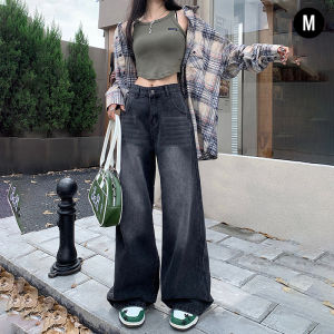 FASHLOVER Retro Wide Leg Jeans Women High Waist Straight Leg Jeans Commuting Versatile Jeans