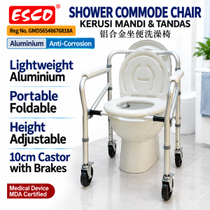Esco Mobile Aluminum shower commode chair/ Bathroom Chair with Wheel