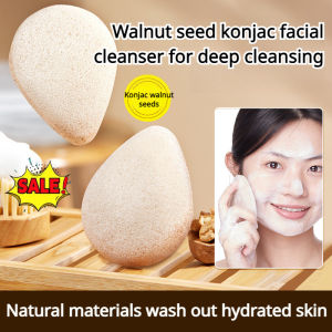 GECOMO Walnut Seed Konjac Seed Absorbs Water Face Wash Tool