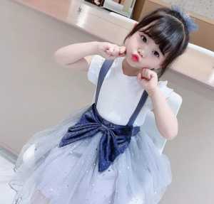 DREES GAUN ANAK IMPORT DR 4438