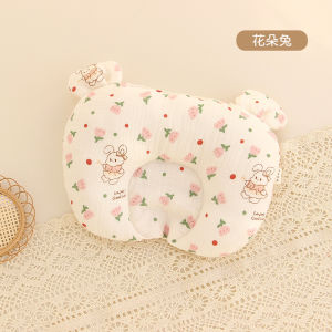 หมอนป้องกันผ้าตาข่ายผ้าฝ้ายนุ่มสำหรับทารกหมอนรูปเด็กหญิงเด็กชายสำหรับเด็กแรกเกิดหมอนรองหัวรูปตัวยู