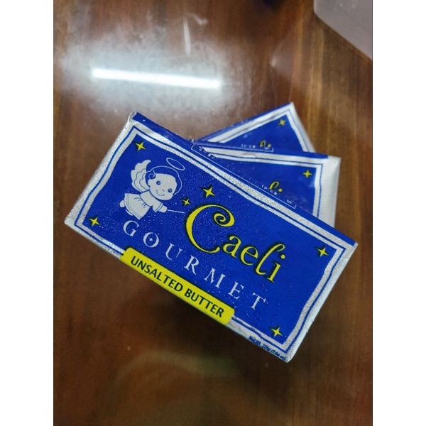 Caeli Gourmet Unsalted Butter 225g Lazada PH