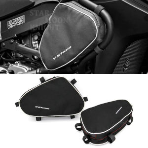For Suzuki V-Strom DL650 DL1000 For Givi For Kappa Motorcycle Frame Crash Bars Waterproof Bag Repair Tool Placement Bag