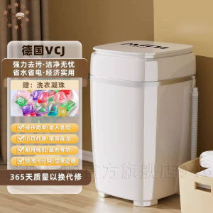 Washing hine 10kg/ 9kg/8.5kg Semi-automatic Load Washing hine For Home Small Dormitory