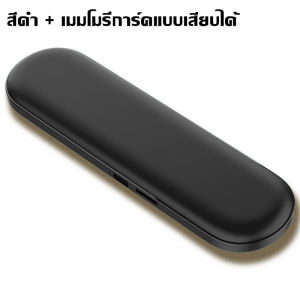 【การเคลียร์สินค้าคงคลัง】สมบัติการนอนหลับ XSLEEP การนำกระดูกการนอนหลับลำโพงบลูทูธสิ่งประดิษฐ์เสียงสีขาวเซ็นเซอร์กระดูกหูฟังไม่กดหู