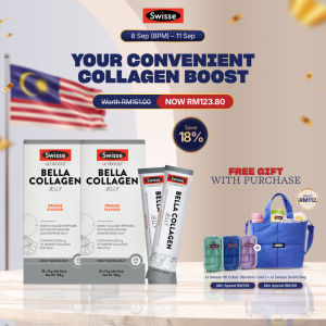 Ready Stock [EXP 26 JUN 2027] [Twin Pack] Swisse Ultiboost Bella Collagen Jelly Sachets 15g x10 Per  Premium Blend With Marine Collagen Peptide & Blood Orange Concentrate Contains Fish Supplement