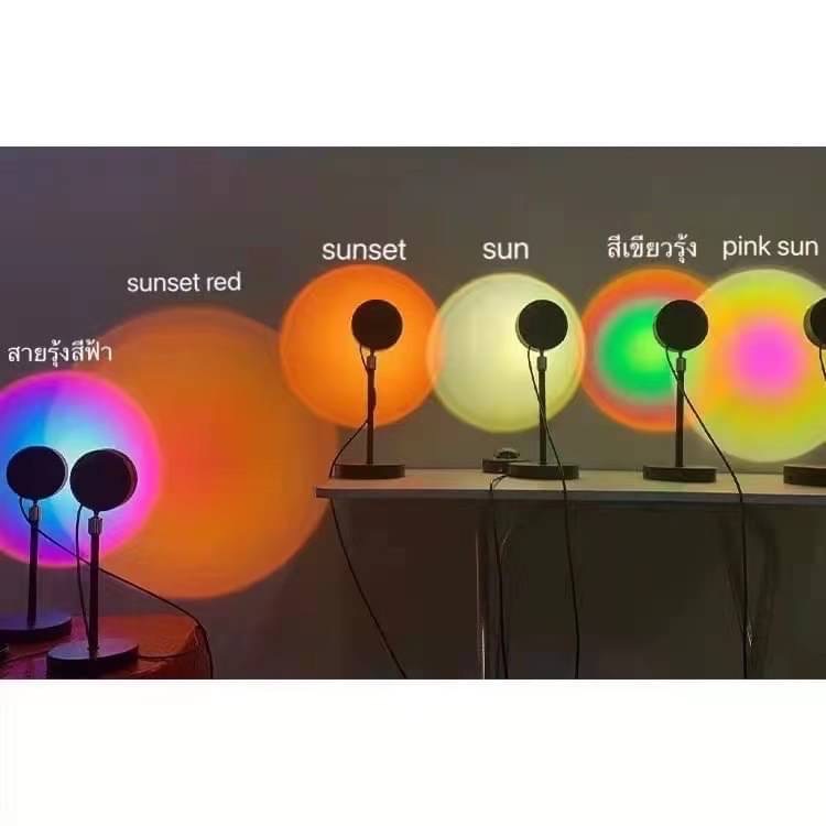 โคมไฟตั้งโต๊ะ ส่งทันที โคมไฟโปรเจคเตอร์ RGB LED ไฟโรเซ่ สีรุ้ง พระอาทิตย์ตกไฟแต่งห้องเกาหลี ไฟพระอาทิตย์ตก เลนส์ 4 สีใ（เปลี่ยนได้ 6 สี