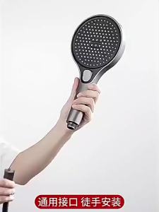 SXH German high-pressure shower head powerful and enhanced for home use with a large water flow and increased water pressure ◆ Liquid soft silicone