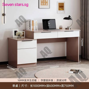 Computer Desk Bookshelf Integrated Desk Student Home Bedroom Vintage Solid Wood  Computer Desk 2025 New Model Childrens Study Desk