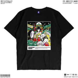 KIZARU Kaos Anime SPIRITED AWAY