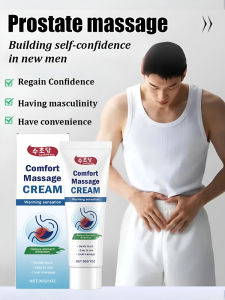 Herbal Mens Prostate Massage Body Care Cream/Post-Workout Relief & Daily Massage/Adult Men/Easy Absorption/Smooth Texture/Soothing Formula