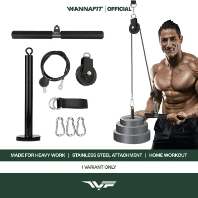 WANNAFIT Pulley Cable System Set | Katrol Fitness | Alat Olahraga Rumah