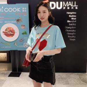 KDAShop 💕คนมีความรักมักจะสดใสอะไรเบอร์นี้ 🌈 เสื้อยืดสกรีนลายหัวใจ หวานกรุบๆ 😍