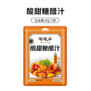 陶陶居酸甜糖醋汁酱汁调味料家用小包装糖醋排骨里脊锅包肉旗舰店