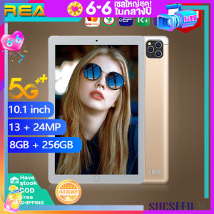 2022 HOT Tablets ศูนย์ไทย แท็บเล็ต แท็บเล็ต แท็บเล็ตแอนดรอยด์ ขนาดหน้าจอ 10.1 นิ้ว เพรียวบาง กะทัดรัด ร้านค้าอย่างเป็นทางการ แท็บเล็ต ฟรีเคสแท็บเล็ต10.1 "นิ้ว แท็บเล็ตขาย Dual 5G SIM โทรศัพท์ Bluetooth 5.0 แบรนด์ใหม่ของแท้ทีวีออน