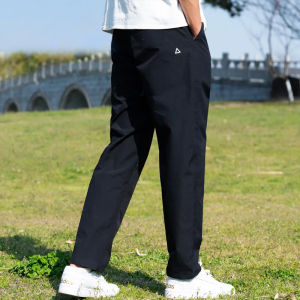 Mens Quick-Dry Work Pants Breathable Waterproof Quick-dry Loose Tapered Work Pants Casual Pants Zipper Pockets