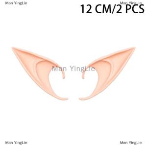 [COD] Man YingLie Elf Ears Short And Long Style For Captivating Elf Ears Cosplay And Fair Ears Transformations Accessories