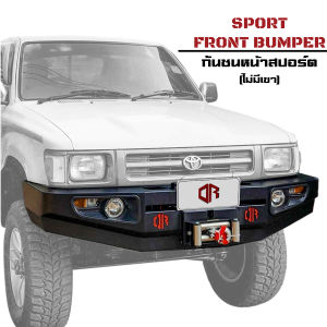 กันชนหน้าโตโยต้าไทเกอร์  Toyota Tiger - กันชนหน้าบูลบาร์ Bull bar รุ่น Sport กันชนหน้าสามเขา Outlander4x4 สำหรับ โตโยต้าไทเกอร์  Toyota Tiger