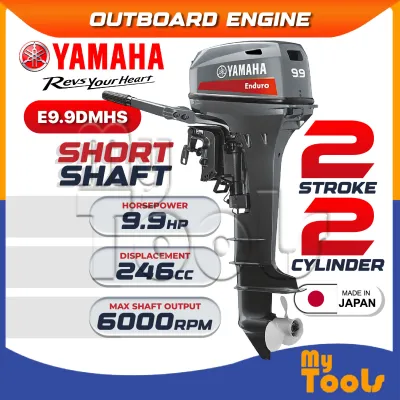 YAMAHA Enduro E9.9DMHS Petrol Engine Outboard (Made In Japan) | 2-Stroke 2-Cylinder | 9.9HP | Short Shaft