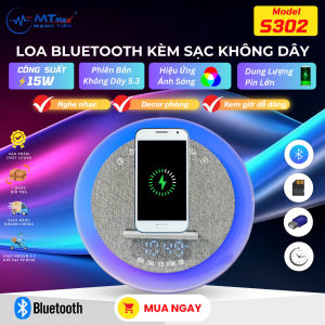 [LOA NGHE NHẠC ĐA CHỨC NĂNG ] Loa nghe nhạc S302  nghe nhạc xem giờ sạc nhanh 15W Nghe đài Báo thức có ánh sang đèn led siêu đẹp trang trí decod phòng cực đẹp