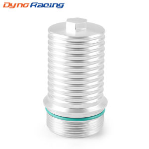 Automobile modified transmission filter cartridge housing DSG 7 Quickly applicable to Volkswagen and Audi Aluminum alloy cover