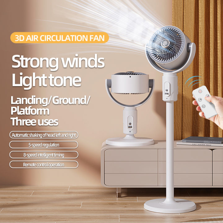 Air Circulation fan Camping Charging fan Retractable Remote control ...