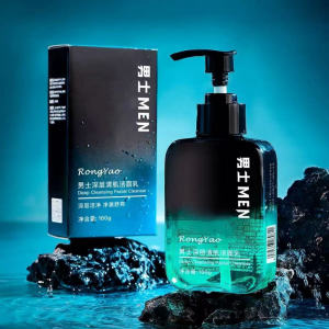 【Fast Effective 】 Men Acne Eliminating Facial Cleanser - 160 grams. Removes dust mites controls oil production moisturizes does not tighten skin quickly treats acne.