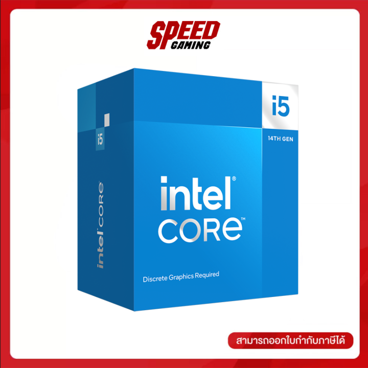 INTEL CPU CORE I5-14400F CPU (ซีพียู) (BX8071514400F) / By Speed Gaming