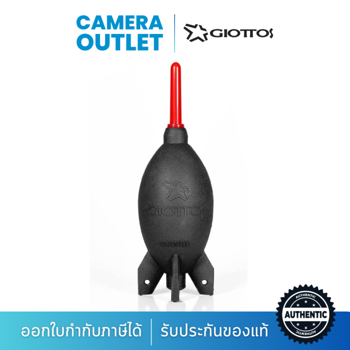 Pulitore Per Obiettivi E Vetri Giottos Rocket-Air – Aria Compressa Senza Gas, Soffione Antistatico Per Attrezzatura Fotografica