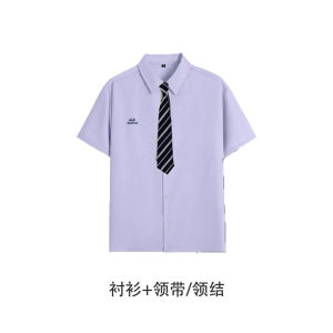 Girls jk Uniform College Style Blouse Skirt Thai School Uniform Boys Full Set Primary School Students Graduation Business Attire Childrens Suit