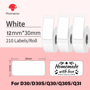 Phomemo D30 Mini Thermal Label PrinterPortable Bluetooth Sticker Maker MachineGreat For Name Labels Price Tag