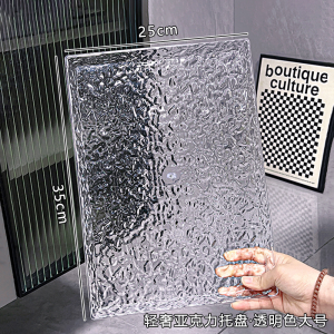 Acrylic tray rectangular light luxury high-end beauty salon new water cup tea set fruit tray