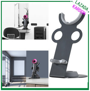 Dyson stand is suitable for hair salon storage rack Dyson hair dryer Dyson shelf in hair salon