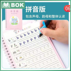 Learn Painting Math Chinese English Book Copybooks Learning Education Books for Kid School Books for Reuse Writing Work for Child儿童凹槽练字帖幼儿园写字本拼音描红初学者启蒙宝宝控笔训练数字