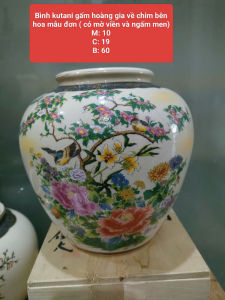Bình kutani gấm vẽ hoa mẫu đơn và chim hàng gốm Nhật❤️❤️❤️