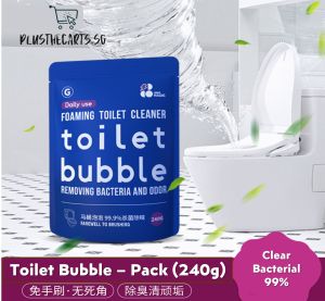Toilet Bowl Foaming Cleanser - SG Ready Stock | Great Toilet Helping Agent! | Toilet Hygiene | Toilet Cleanser