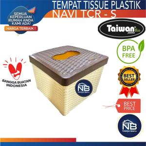 TEMPAT TISSUE PLASTIK MOTIF ANYAMAN TEMPAT TISU Taiwan Navi TCR - S