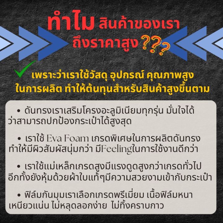การใช้งาน post method fastapi -... (พร้อมส่ง) ดันทรงกระเป๋าFreitag รุ่น LAURA (F71) (F171)แบบเต็มใบ (ไม่ ...