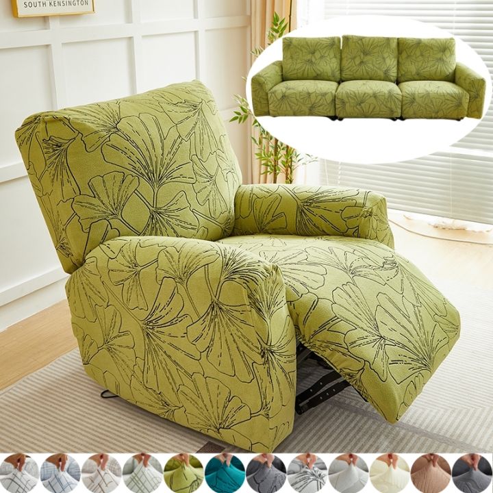 1/2/3 Seater Recliner Sofa Cover Separated Elastic Recliner Chair
