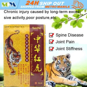 8Pcs Orthopedic Plaster Pain Relief Patches Tiger Balm Muscle Back Pain Body Massage Chinese Tiger Plaster Knee Joint Paste Shoulder Neck Lumbar Pain Heat Relieve Pain Patch Body Massage Medical Plaster Tiger Balm Arthritis Patch Orthopedic Medical Plaste