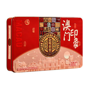 (Spot) 澳门印象金尊月饼 蛋黄莲蓉多口味月饼 中秋礼盒装 Mooncake Yolk Lotus Paste Double Yellow Mid-Autumn Cantonese Mooncake Gift Box -600g